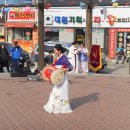관광안내소앞 이미지