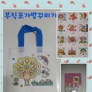 종이쟁이 이미지