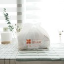 본도시락삼산점 이미지