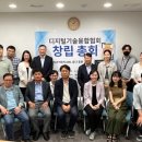 (주)융합기술 이미지