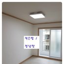 현광아파트 이미지