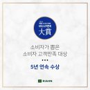 리안헤어 - 남원시 용성로 241 | 리안헤어