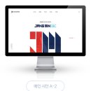 (주)유엘이엔씨 이미지