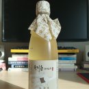 농업법인우리도가주식회사
