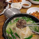 만덕돼지국밥 네이버블로그