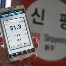 괴정텔레콤 이미지
