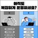 모든미용실 네이버블로그