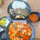 리하이 마석점