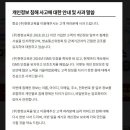 스카이정보통신 이미지