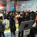 약사아이파크 이미지