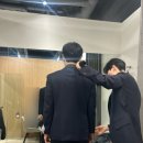 제이더블류 - 연수구 센트럴로 263 | 빌리언즈 테일러 사이즈 측정 채촌후기