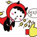 중앙볼링센터 이미지