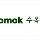 도시재생디자인연구소 이미지
