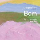 리안위그
