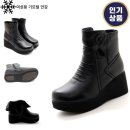 H1089 쇼핑하우
