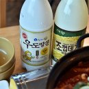 신옛촌제주점 이미지