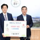 월산본가 이미지