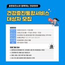 송탄 이미지
