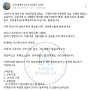 사직역 4번 출구 이미지