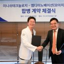 강정호치과의원 이미지