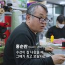 잠실명품크리닝 이미지