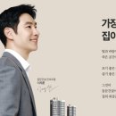 (주)동문개발