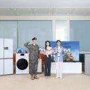 삼양세탁 이미지