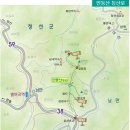 2024년10월06일 정선 민둥산(1,119m)정기산행~ 이미지