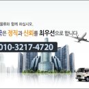 (주)한솔물류 이미지