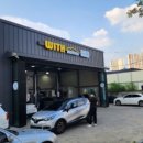 위드모터스(WITH MOTORS) 네이버블로그