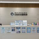 더당찬신경외과의원 네이버블로그