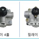 한일테크