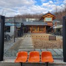 유동경로당 | [강서구 대형 카페 | 개화동 한옥 카페] 깅꼬서울 방문 후기(메뉴, 가격, 주차, 포토존)