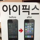 세븐일레븐 강남선릉점 이미지