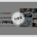경기렌탈 네이버블로그