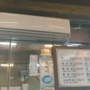삼성생고기굼터 이미지