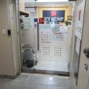 김정기한의원 이미지