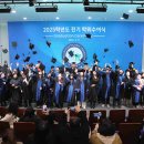 한림성심대학교 이미지