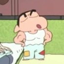 장군점