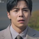 엄기준 카카오 검색결과