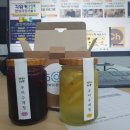 영등포50플러스센터 | 강북50플러스센터 수강후기 이벤트 선정! 따뜻한 수제청 선물까지 받은 기분 좋은 하루