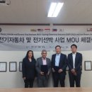 주식회사 레오 이미지