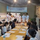 광명학교 이미지