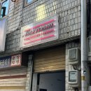 을지로3가역 데이트 맛집 을지로 카페 추천 알렉스룸 내돈내산 후기