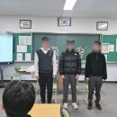 동명공업고등학교 이미지