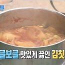 꿀클릭 네이버블로그