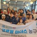 한국소통문화연구소