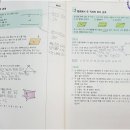 하마수학학원 - 천안시 서북구 한들3로 78-3 | 하마수학학원