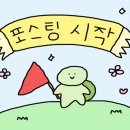 예담 스킨케어 이미지