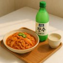 돼지두루치기 - 청주시 서원구 | 돼지두루치기